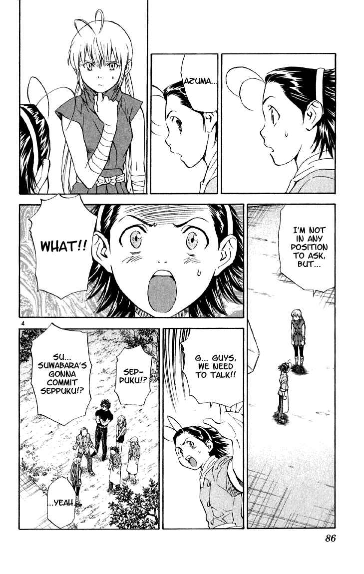 Chapter 148 - Page 4