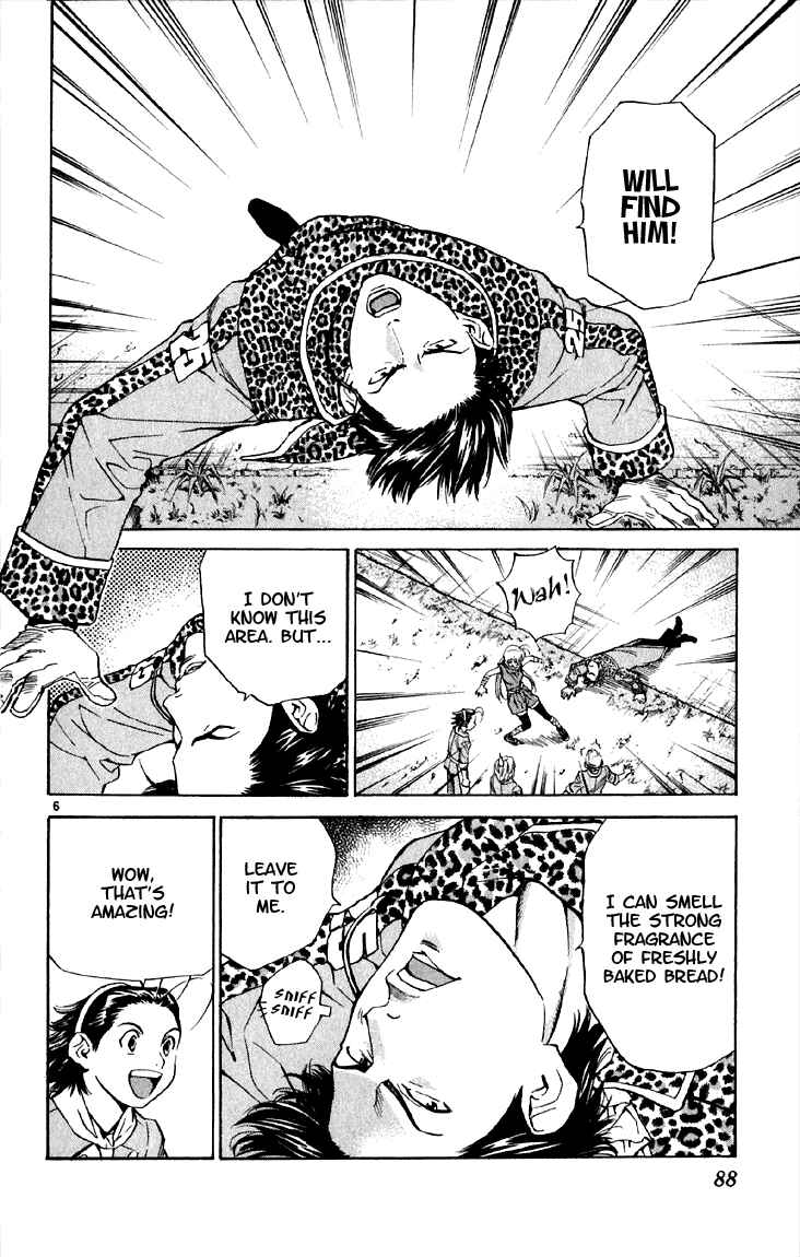 Chapter 148 - Page 6