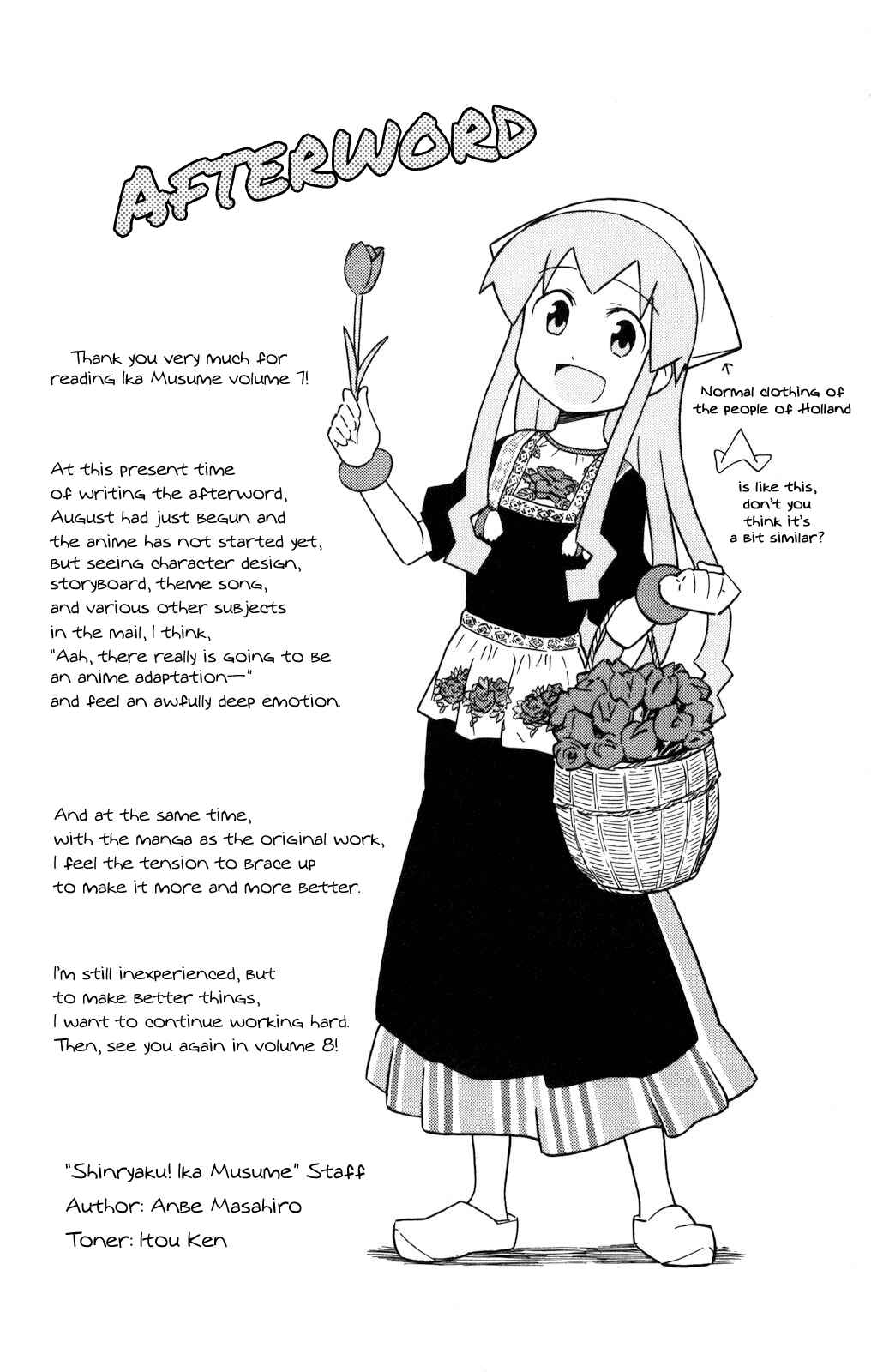 Chapter 133 - Page 11