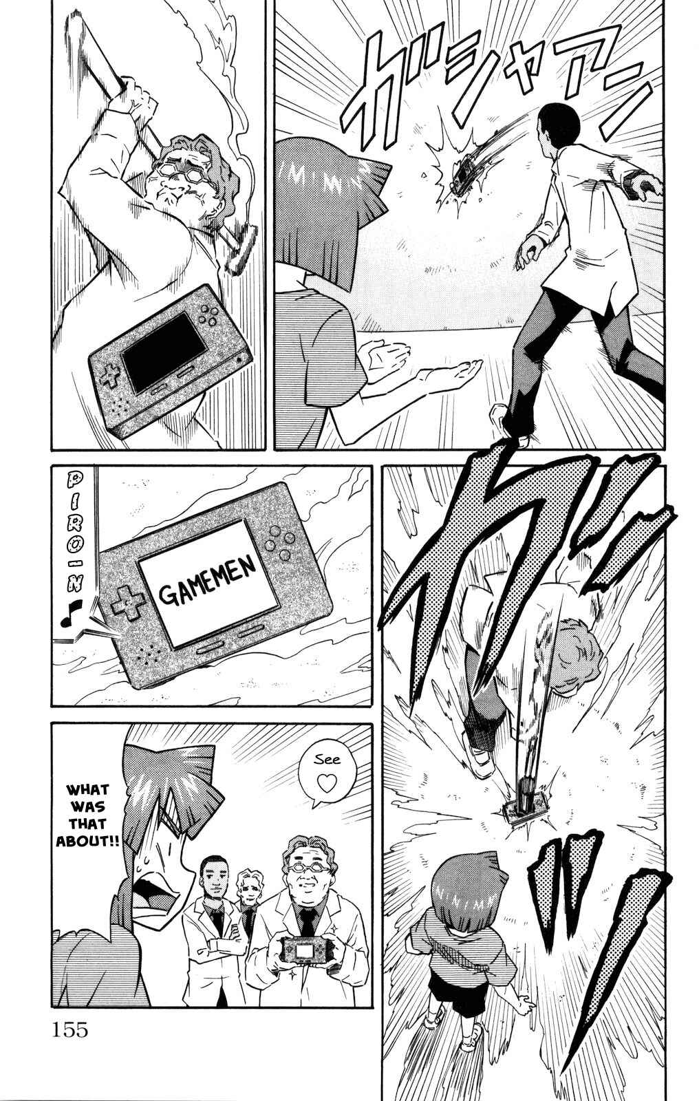 Chapter 133 - Page 3