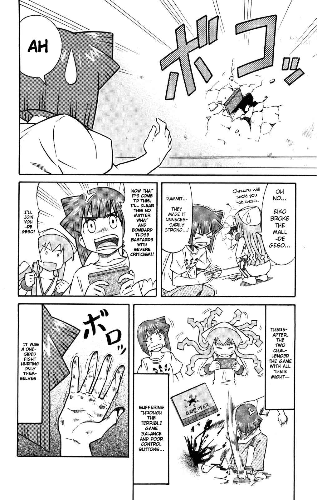 Chapter 133 - Page 6