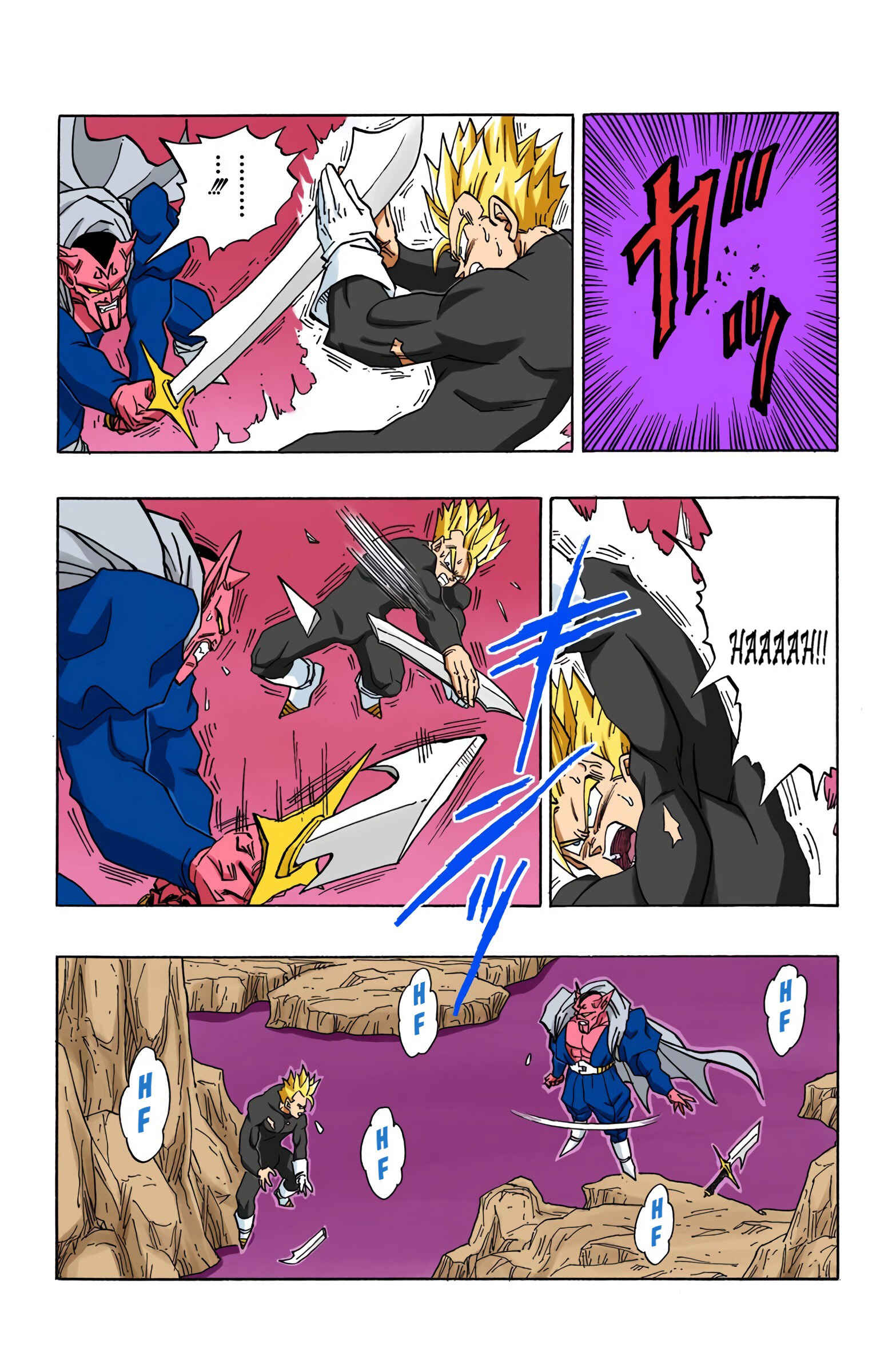 Chapter 455 - Page 9