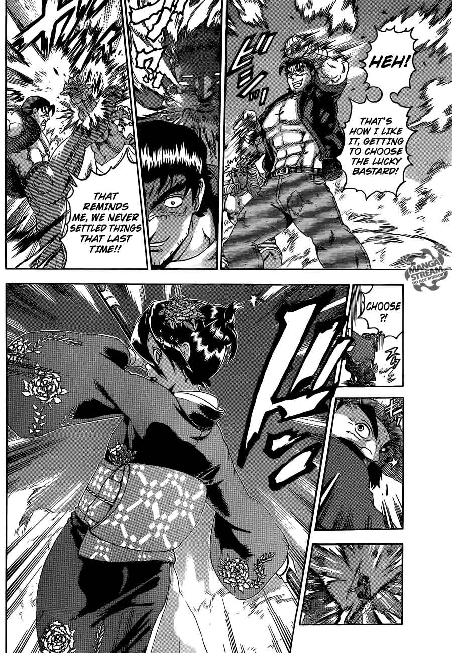 Chapter 559 - Page 11