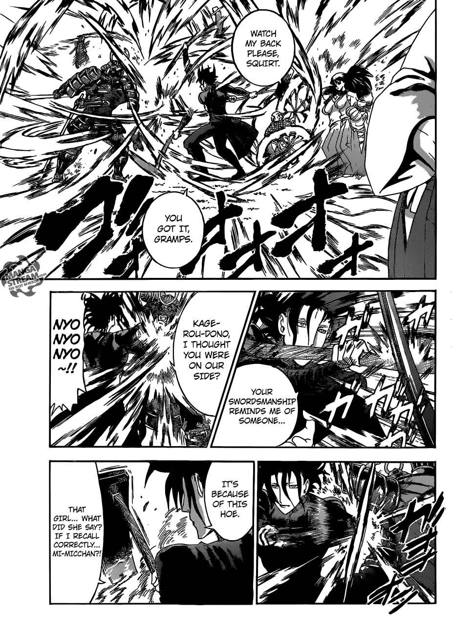 Chapter 559 - Page 14