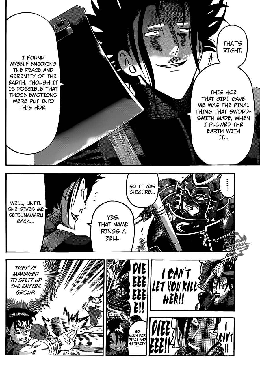 Chapter 559 - Page 15