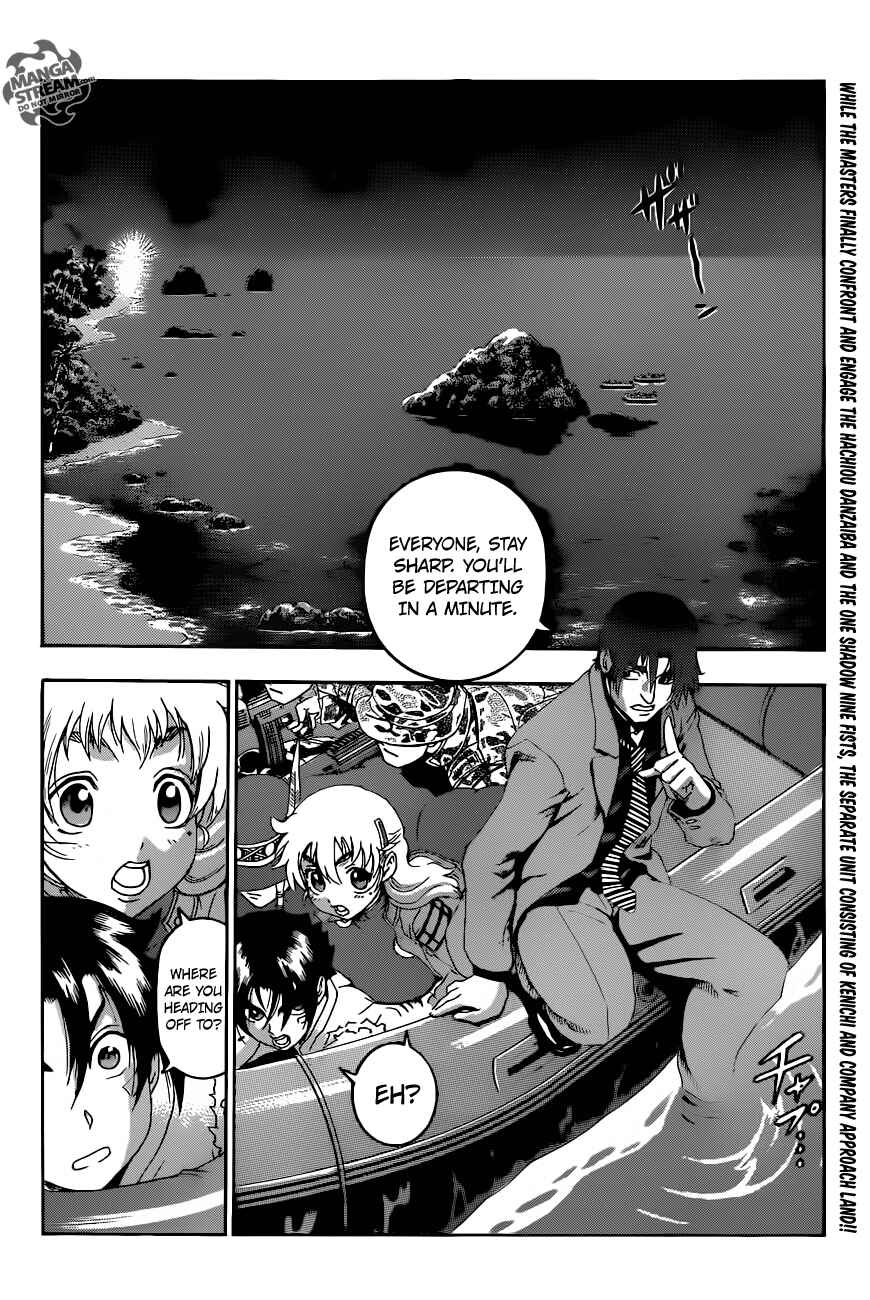 Chapter 559 - Page 3