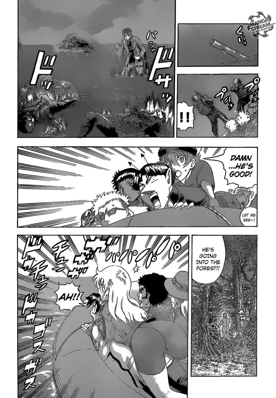 Chapter 559 - Page 5