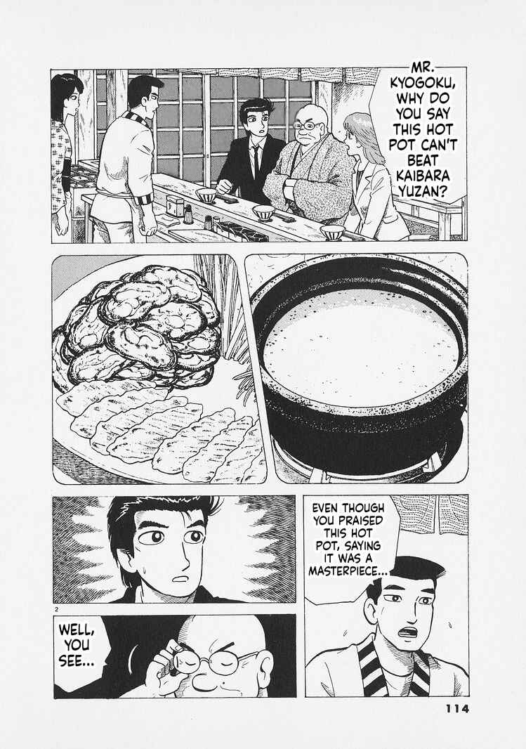 Chapter 286 - Page 2