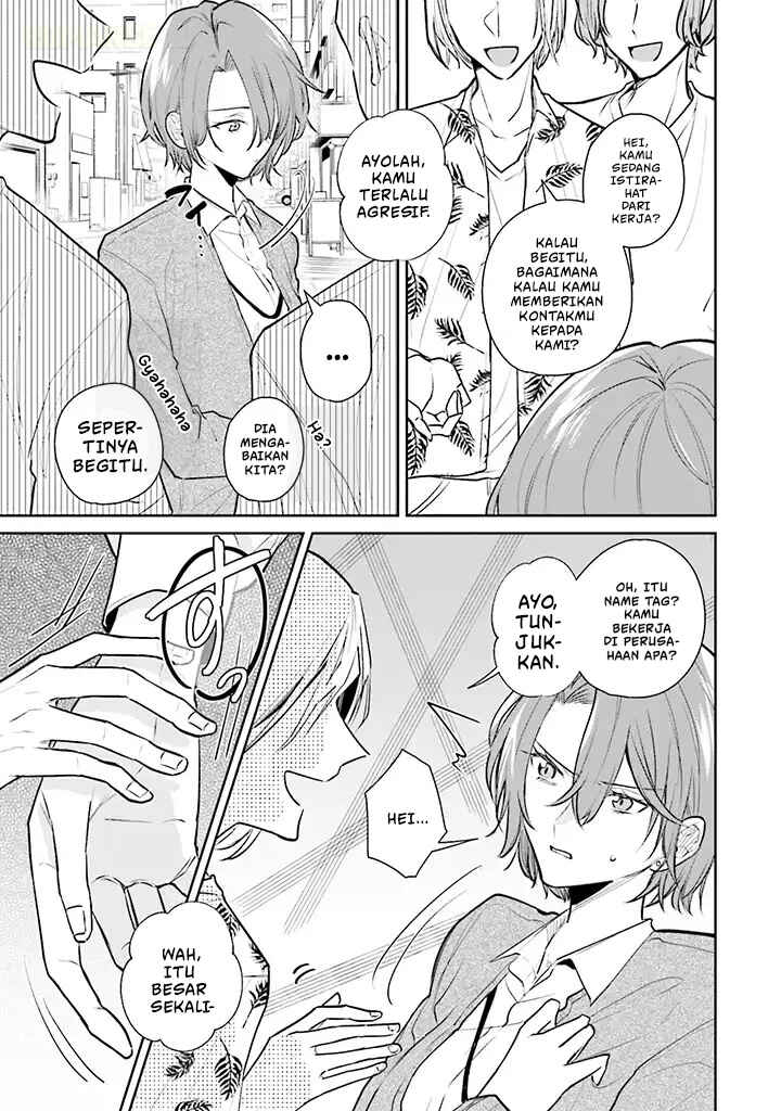 Chapter 1 - Page 12