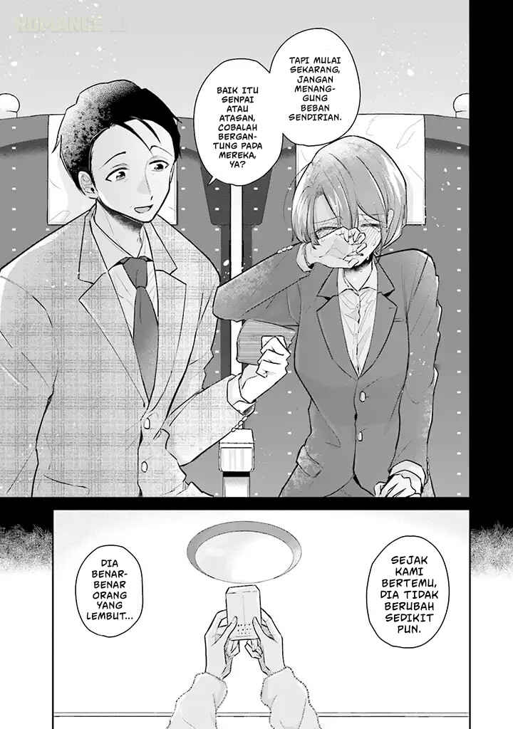 Chapter 1 - Page 20