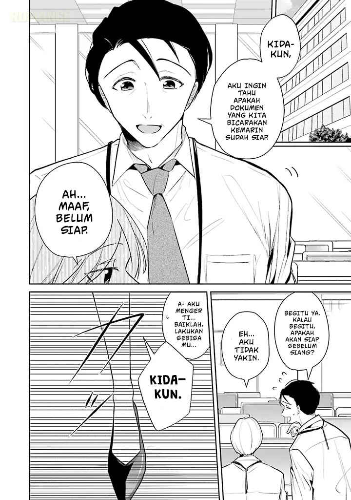 Chapter 1 - Page 3