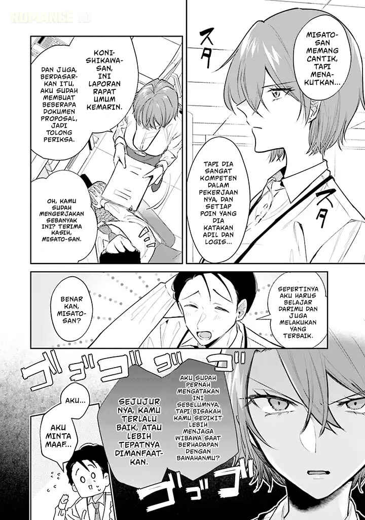 Chapter 1 - Page 5