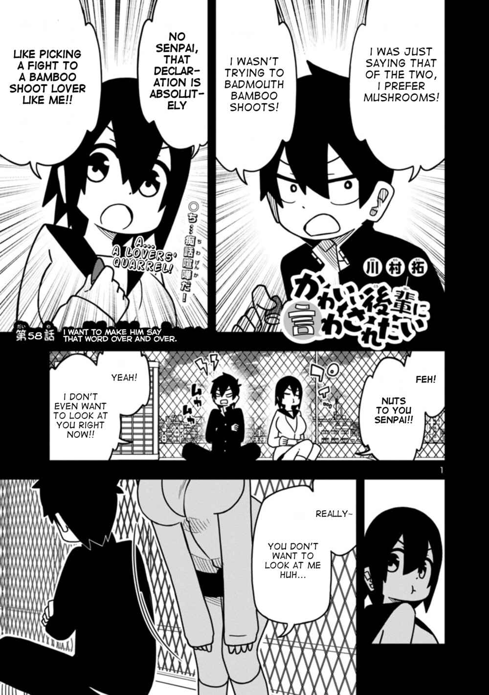 Chapter 58 - Page 1