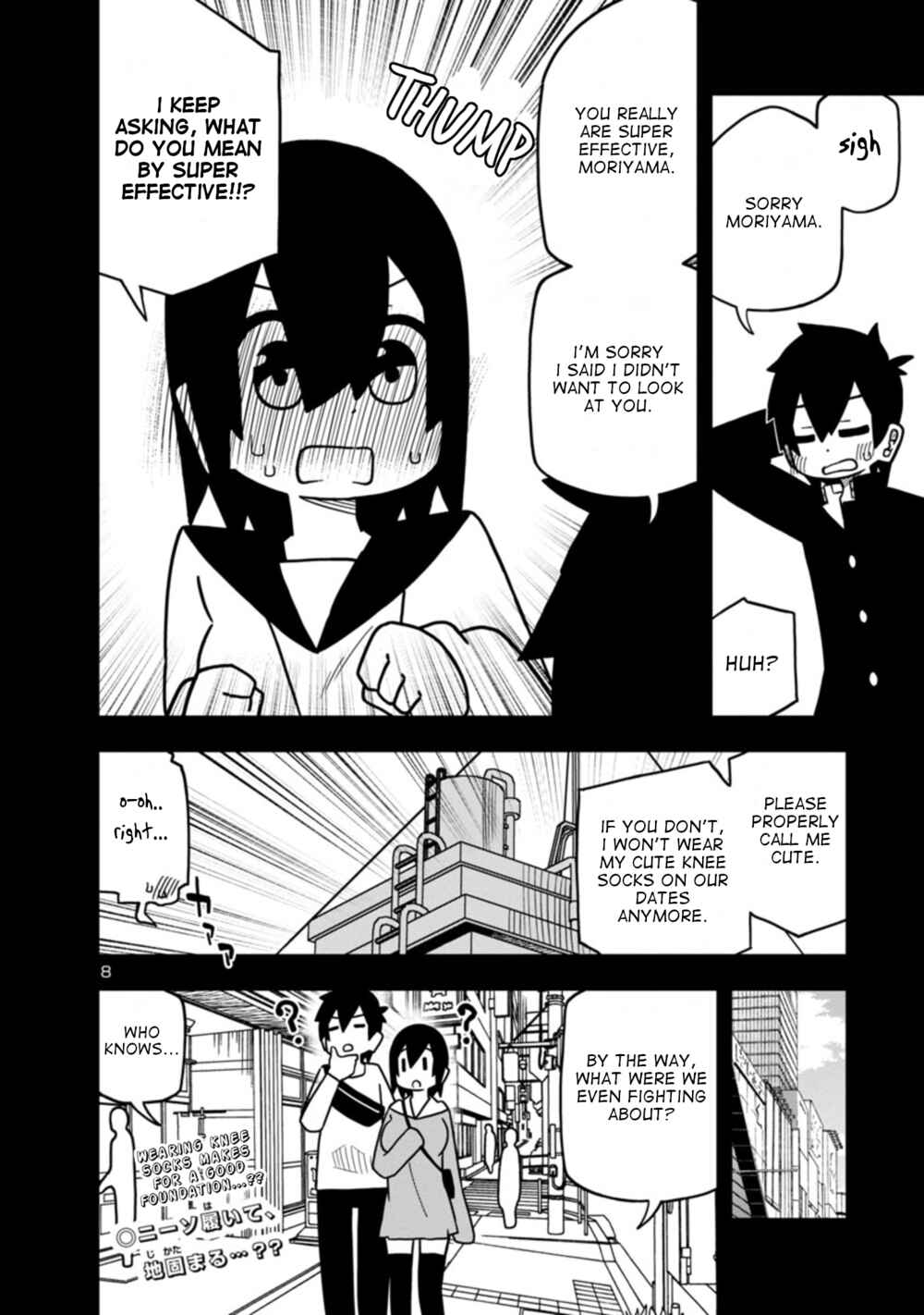 Chapter 58 - Page 8