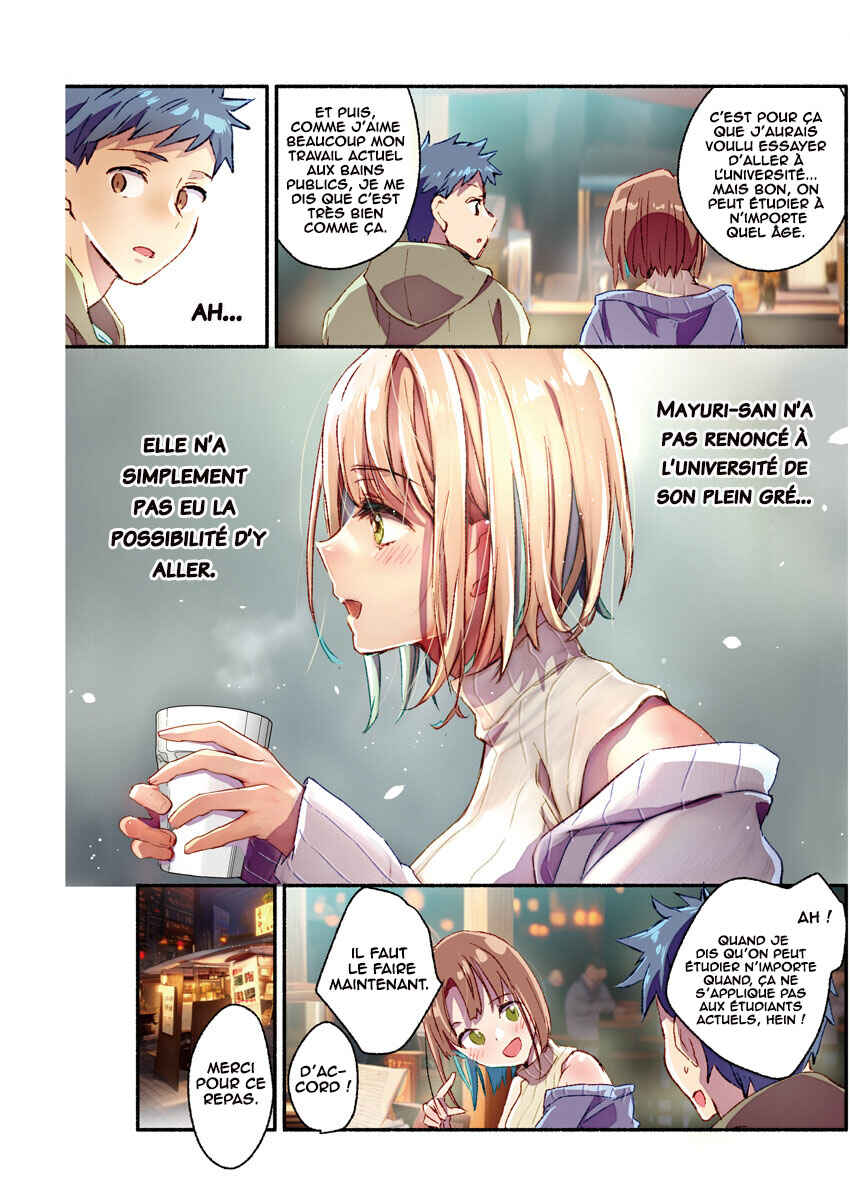 Chapter 26 - Page 11