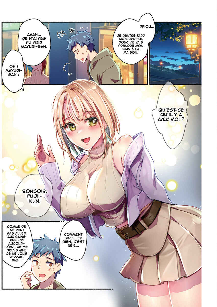 Chapter 26 - Page 4