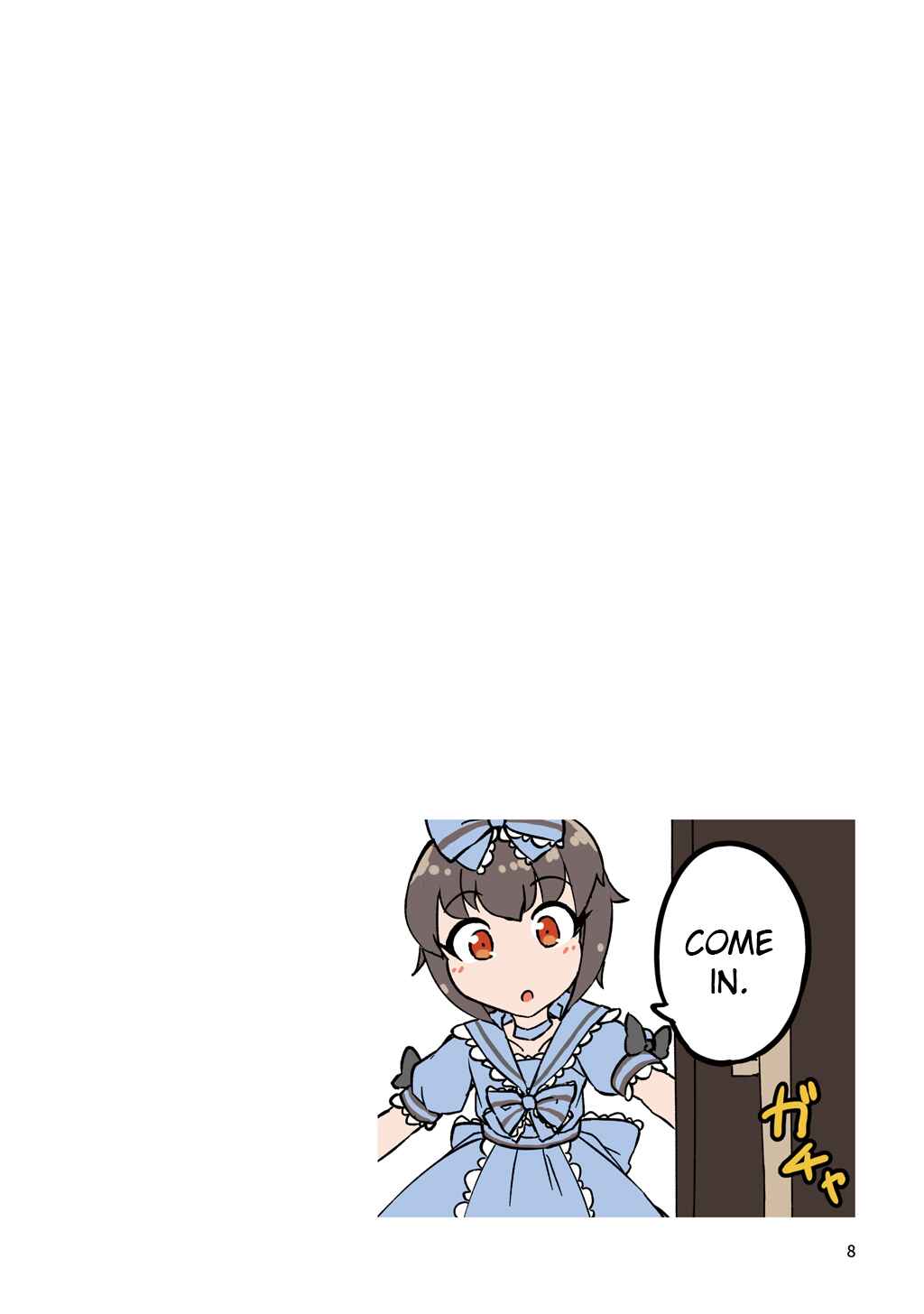 Chapter 26.5 - Page 3