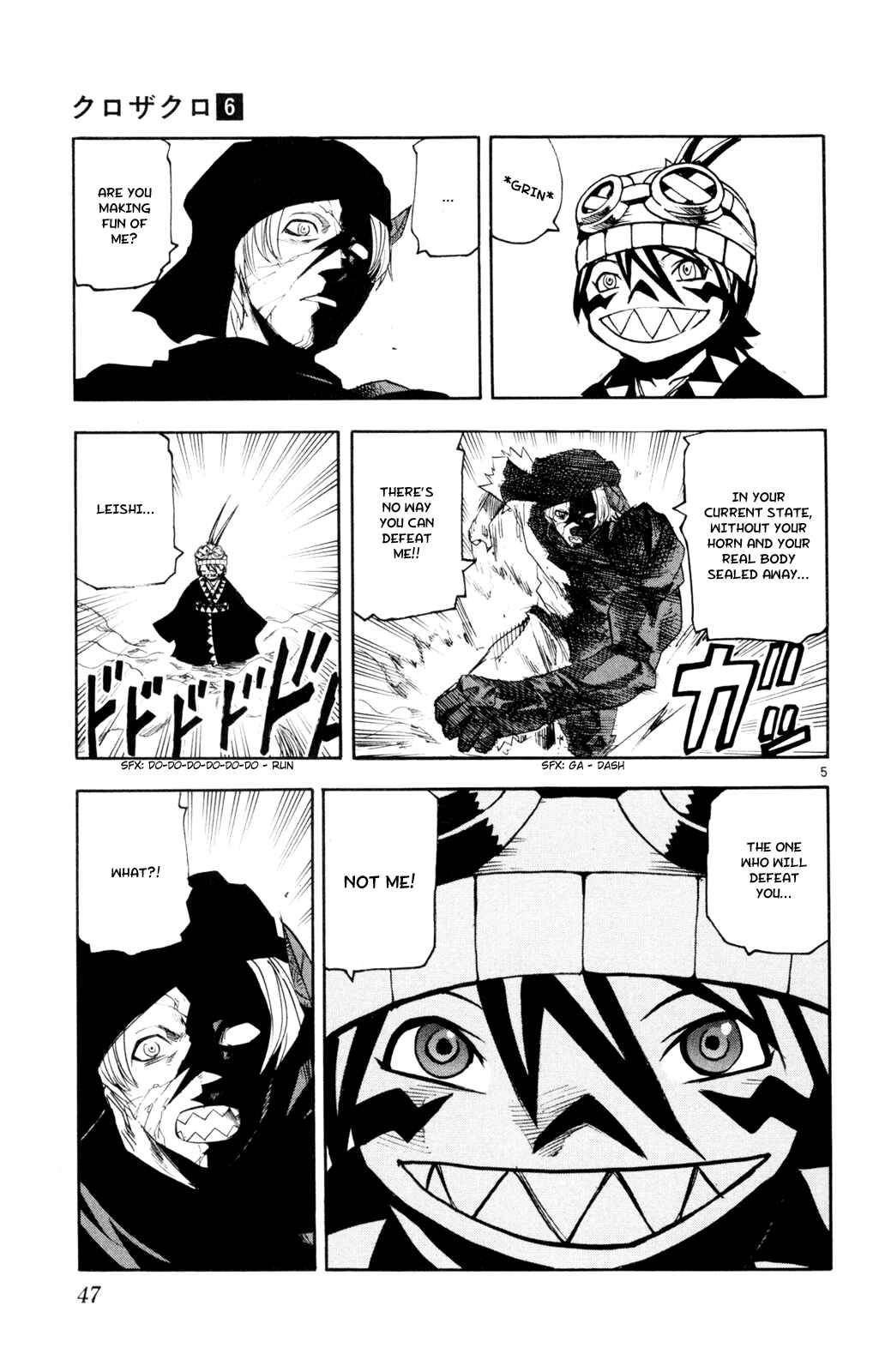 Chapter 50 - Page 5