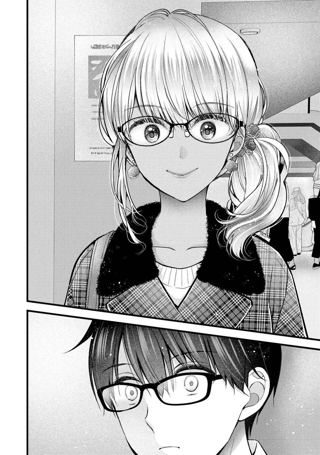 Chapter 32 - Page 16
