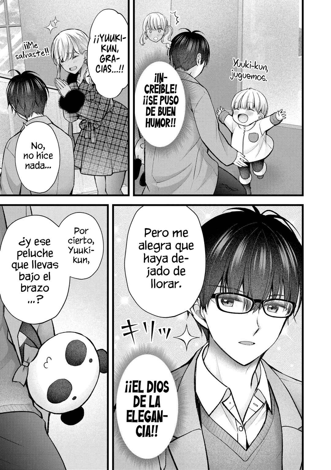 Chapter 32 - Page 7