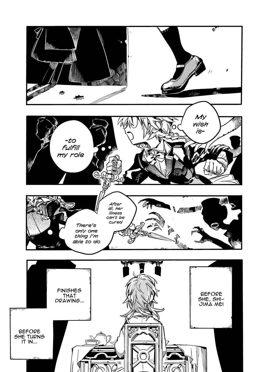 Chapter 54 - Page 15