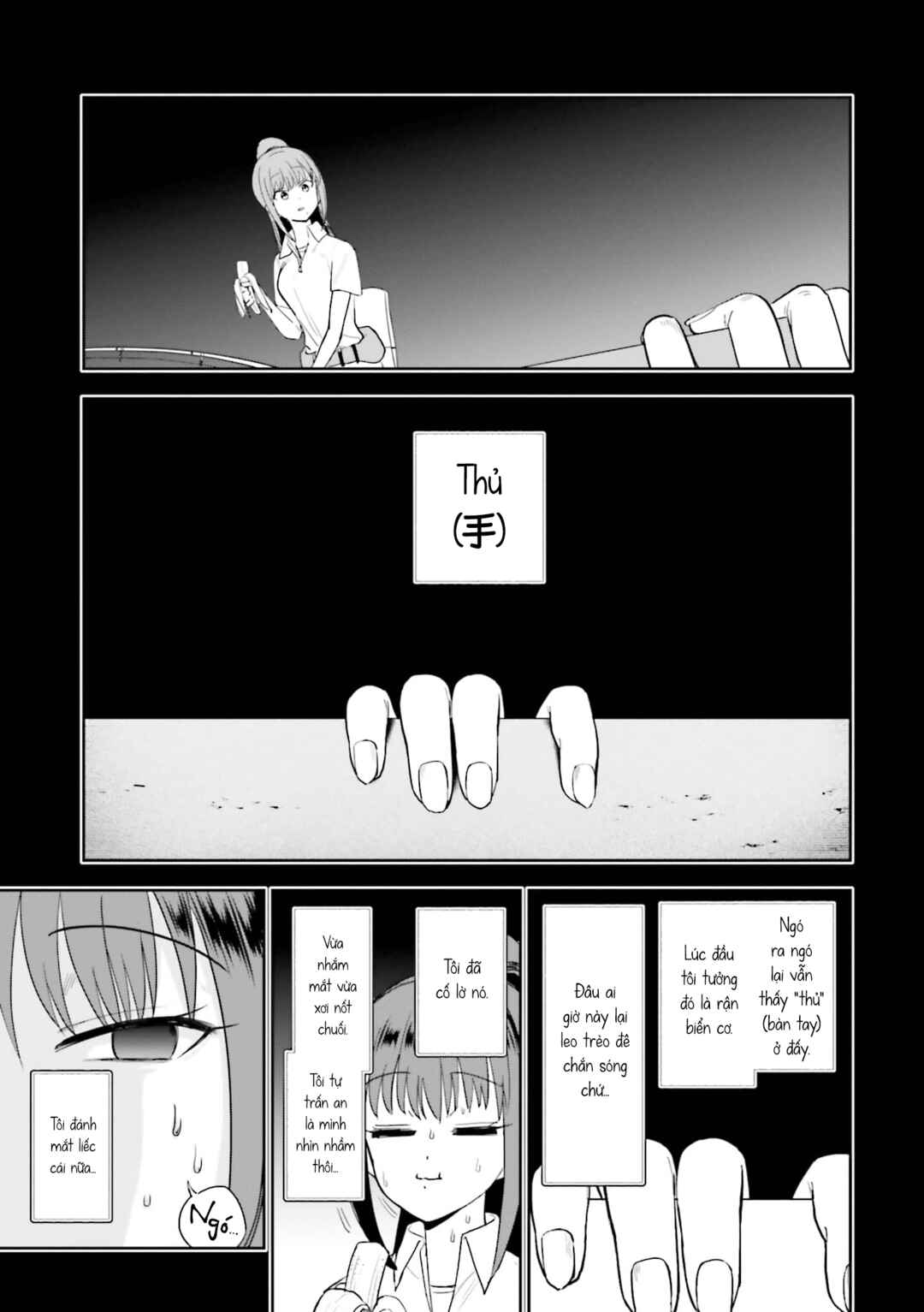 Chapter 13 - Page 11
