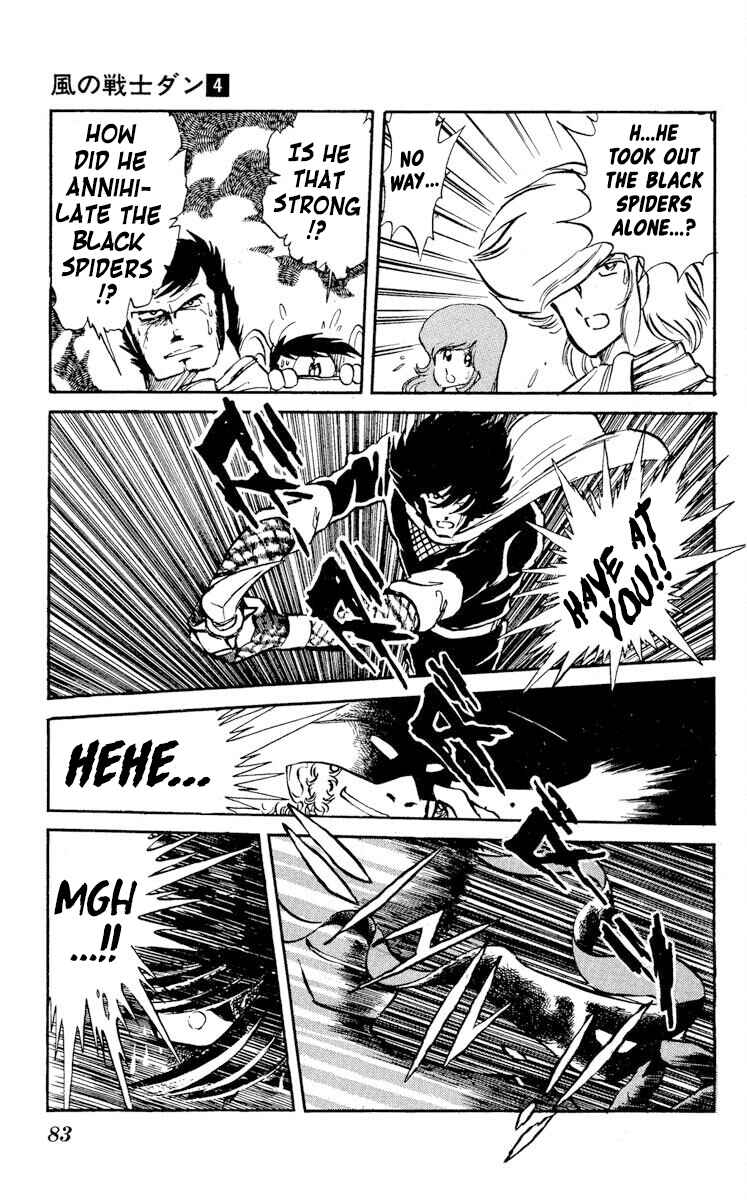 Chapter 18 - Page 11