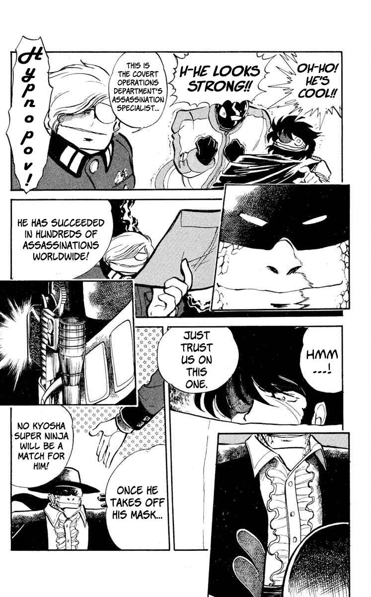 Chapter 18 - Page 4
