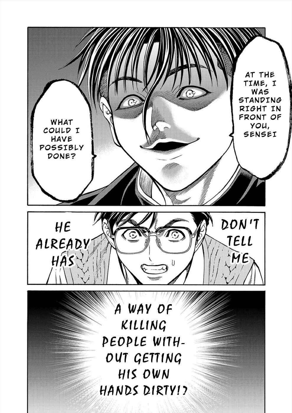 Chapter 12 - Page 16