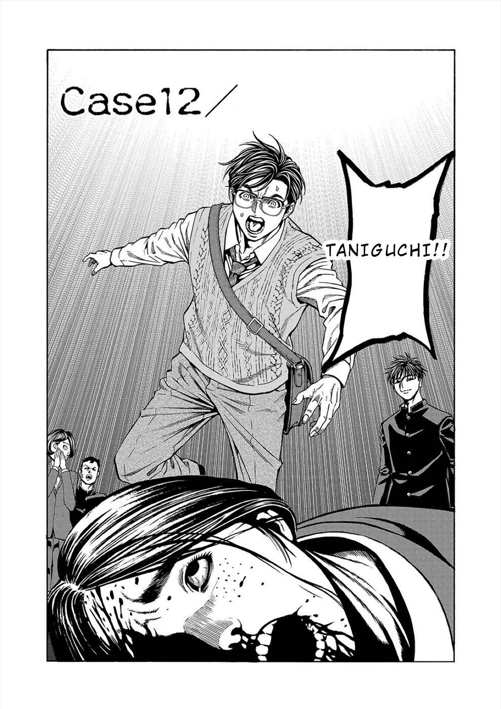 Chapter 12 - Page 4