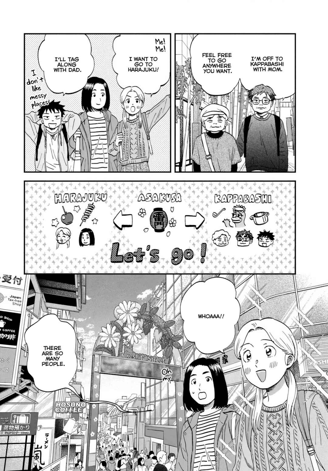Chapter 69 - Page 14
