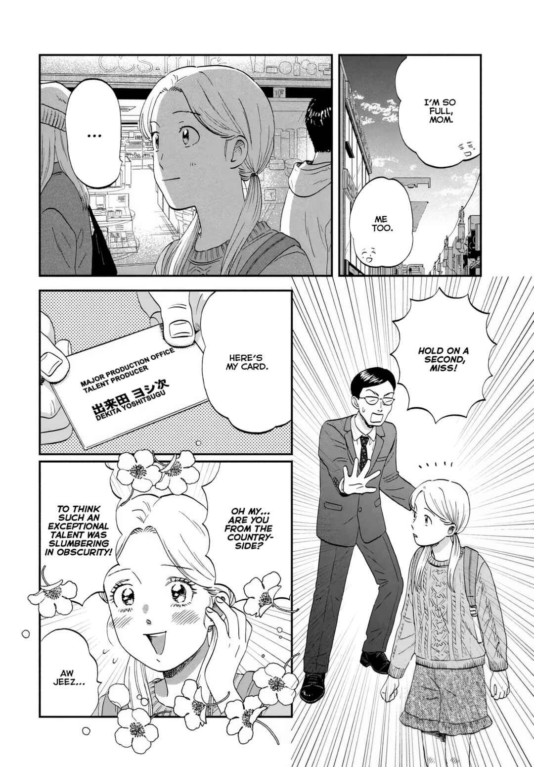 Chapter 69 - Page 16