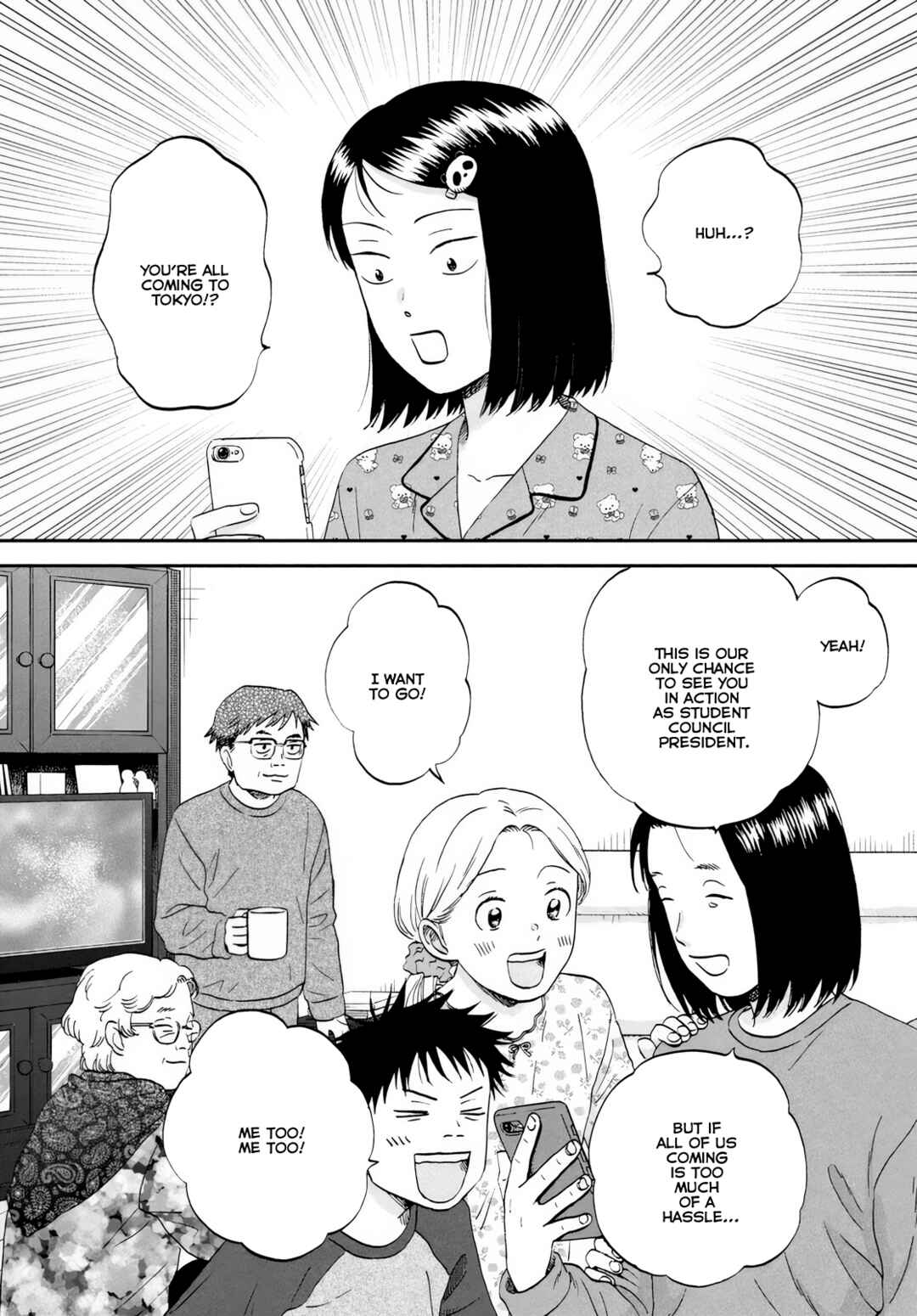 Chapter 69 - Page 2