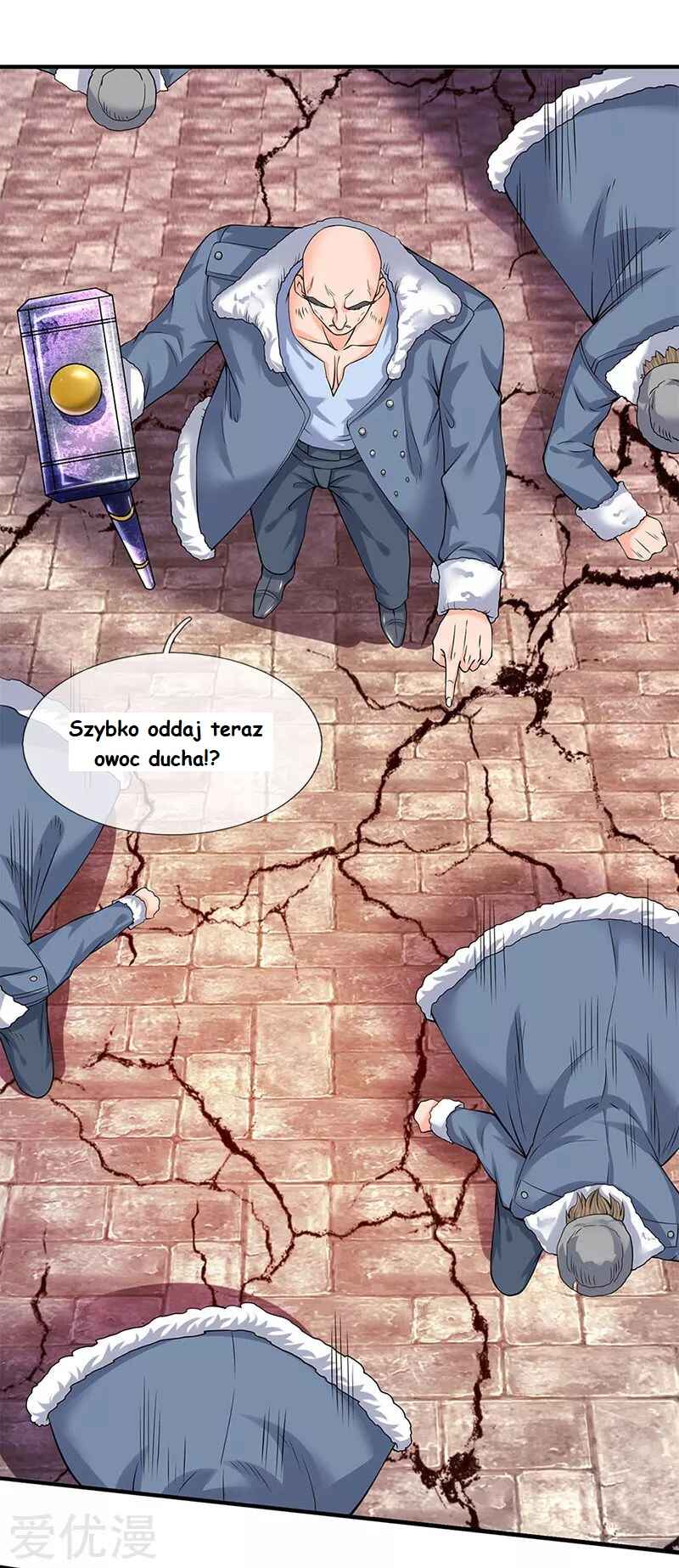 Chapter 83 - Page 1