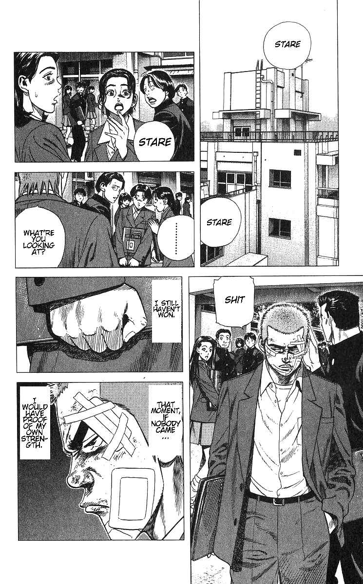 Chapter 375 - Page 2