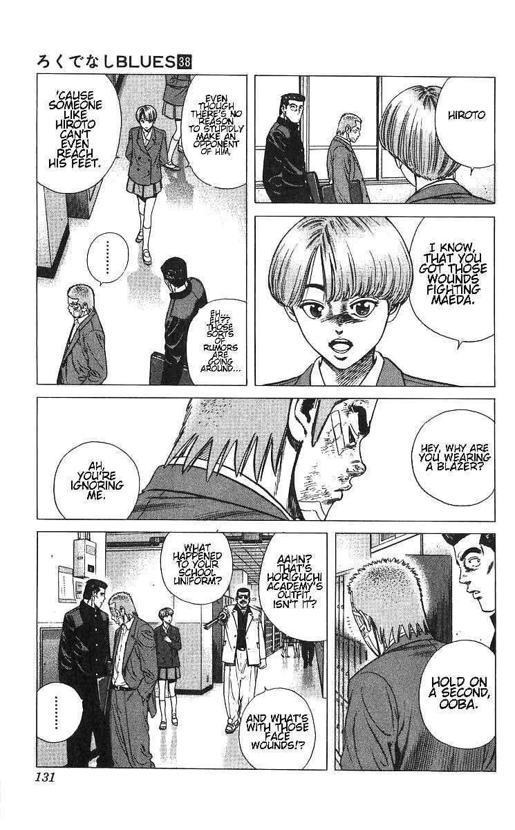 Chapter 375 - Page 3