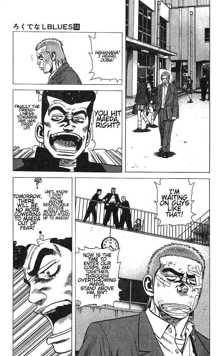 Chapter 375 - Page 9