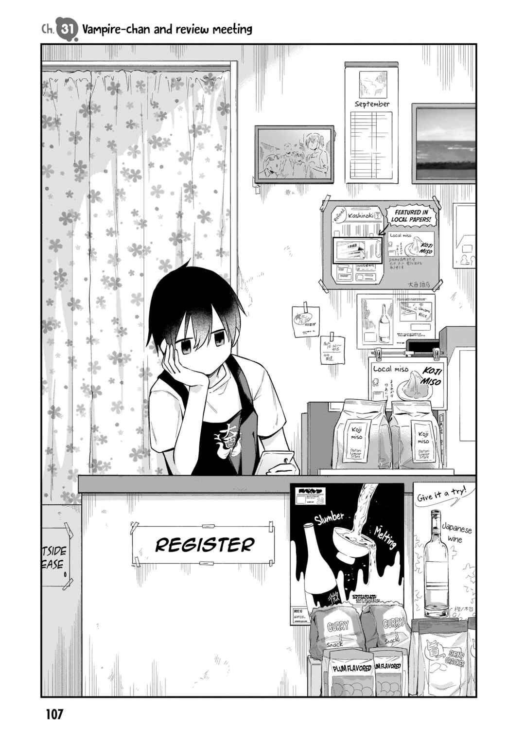 Chapter 31 - Page 2