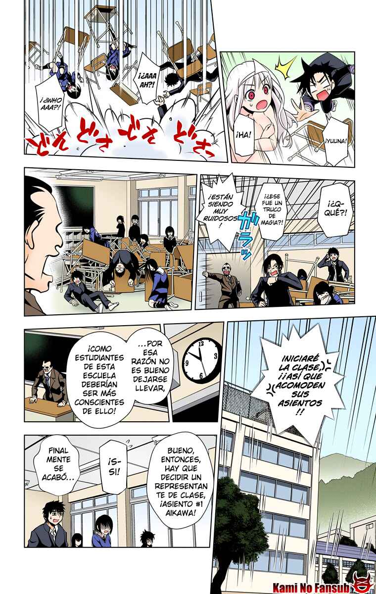 Chapter 4 - Page 13
