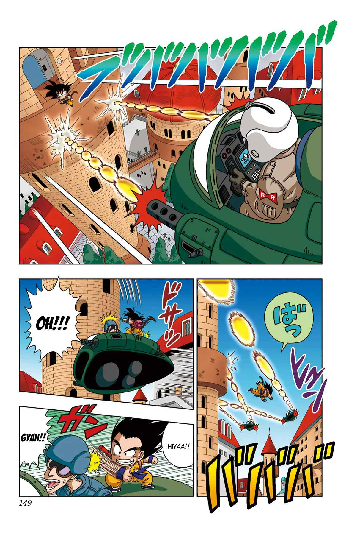Chapter 27 - Page 3