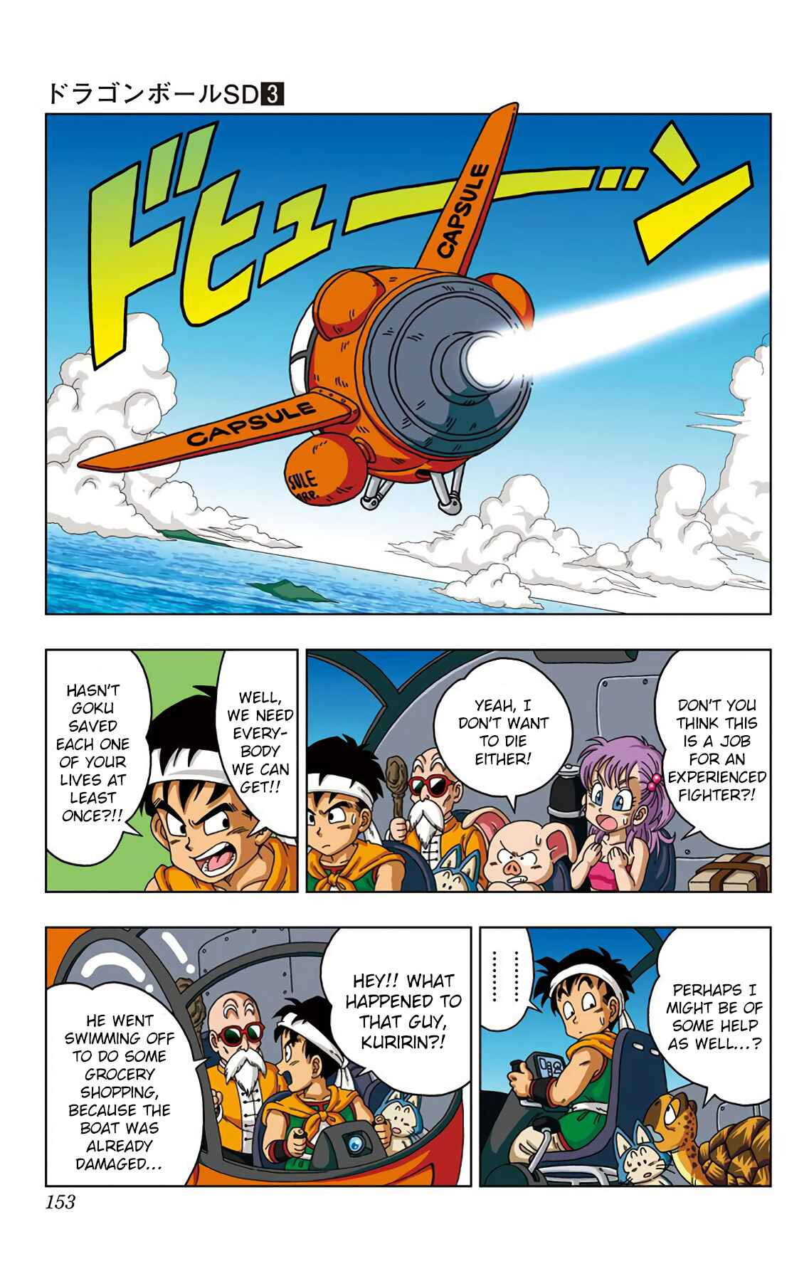 Chapter 27 - Page 7