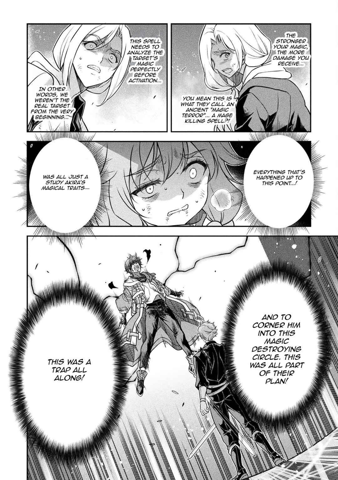 Chapter 151 - Page 6