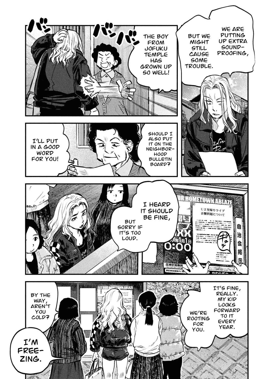 Chapter 46 - Page 15