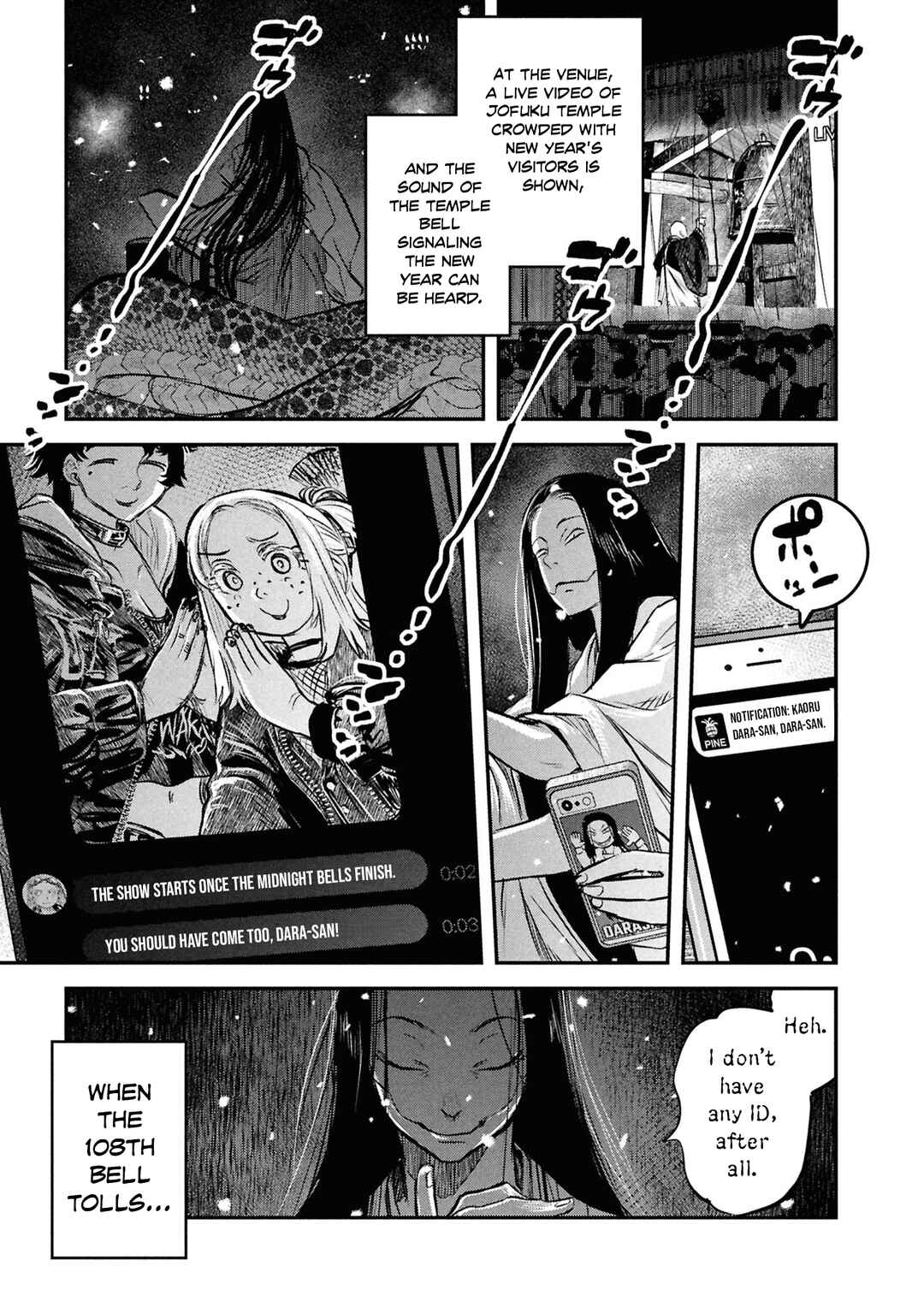 Chapter 46 - Page 18