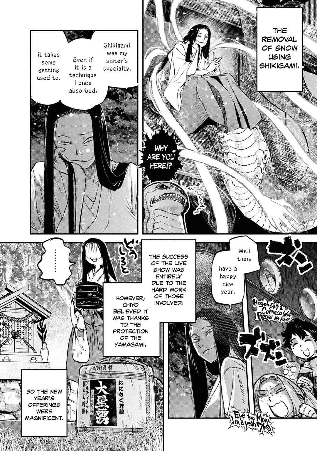 Chapter 46 - Page 21