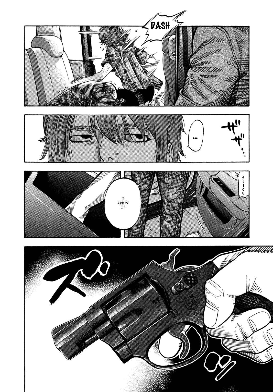 Chapter 63 - Page 6