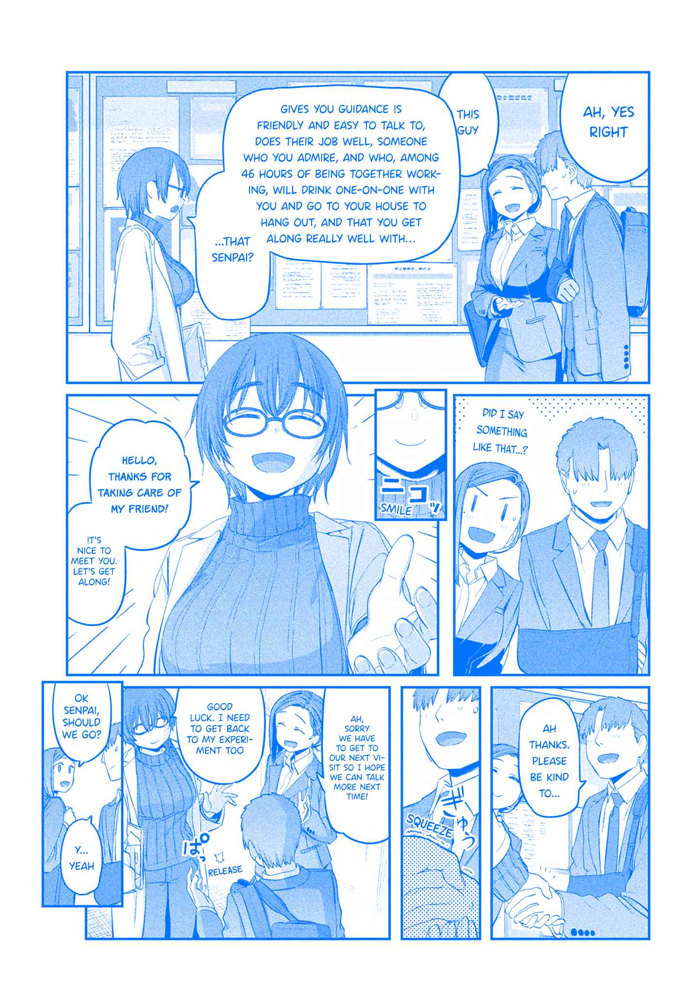 Chapter 32 - Page 12