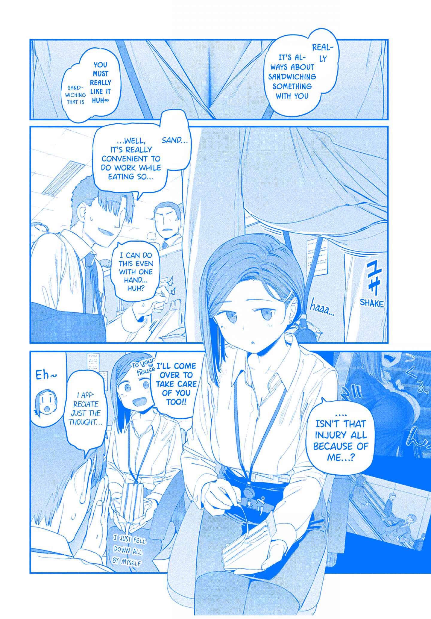 Chapter 32 - Page 3