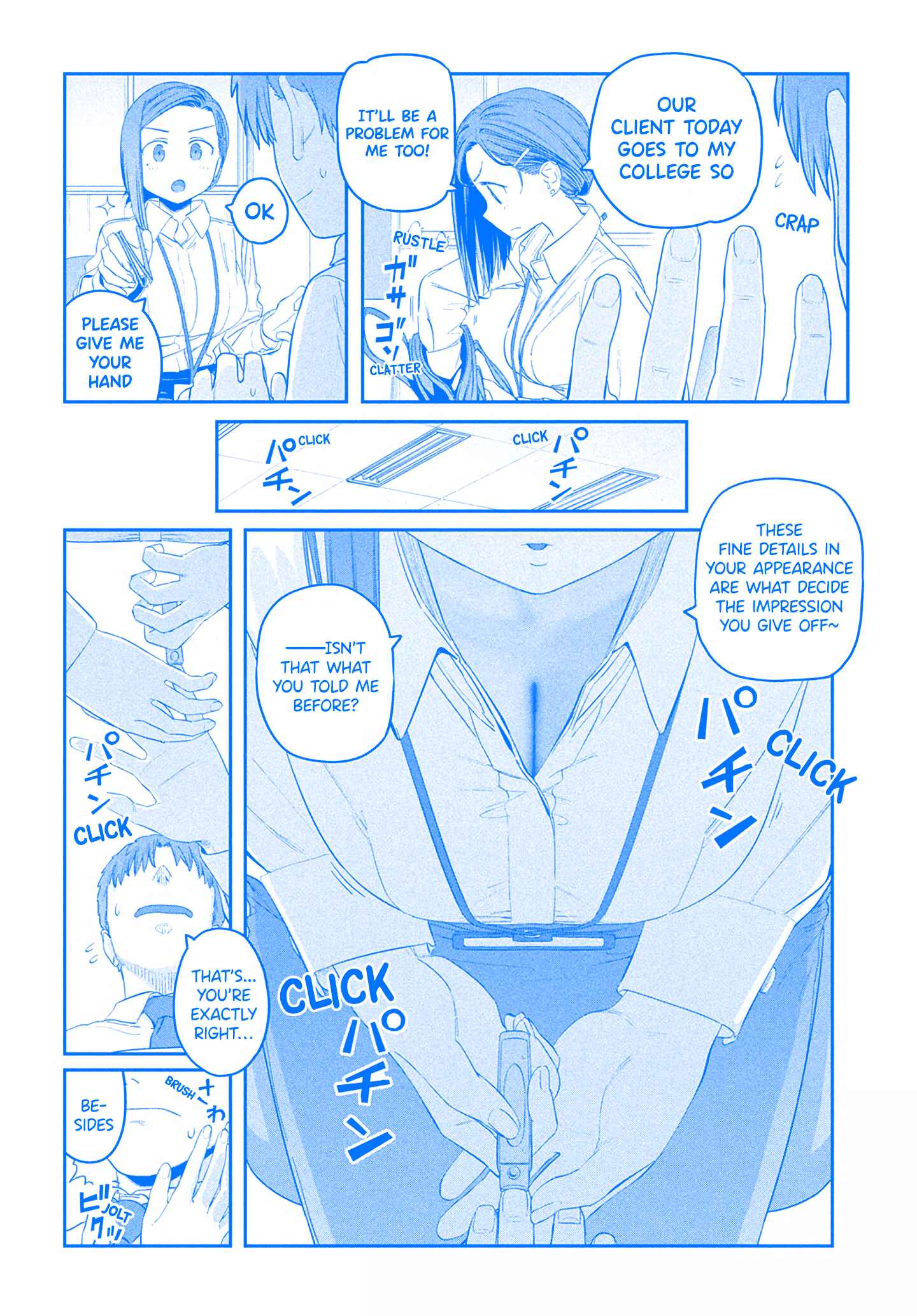 Chapter 32 - Page 5