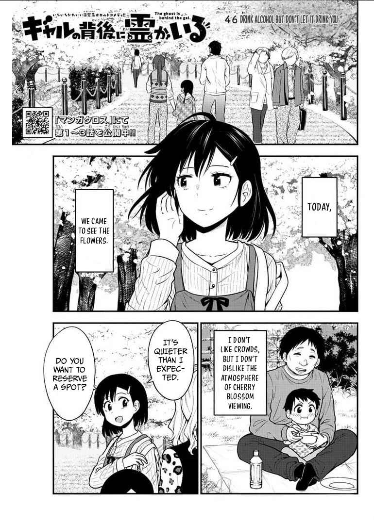 Chapter 46 - Page 1